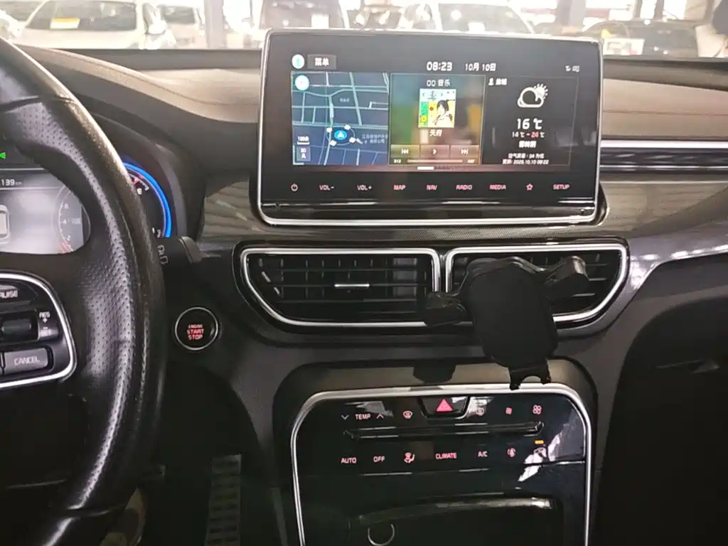 Kia KX5 — фото 13