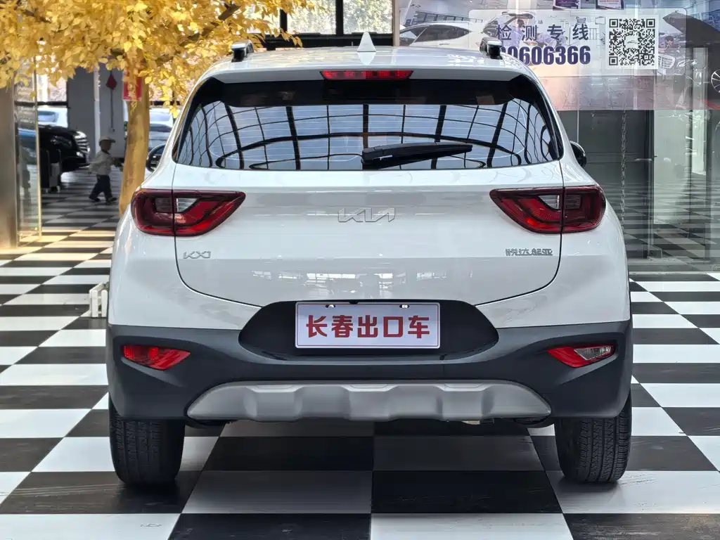 Kia KX1 — фото 5