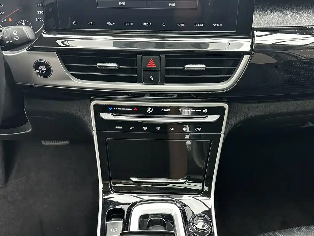 Kia KX3 — фото 14