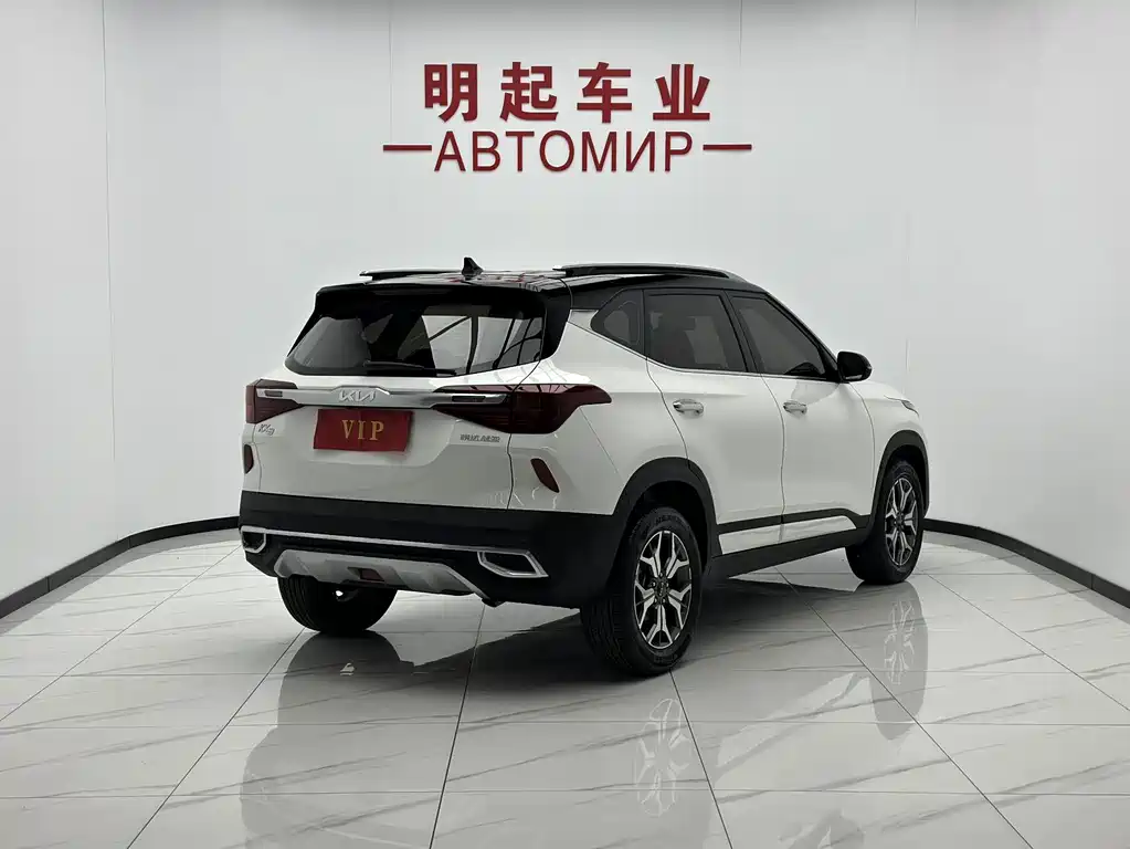 Kia KX3 — фото 8