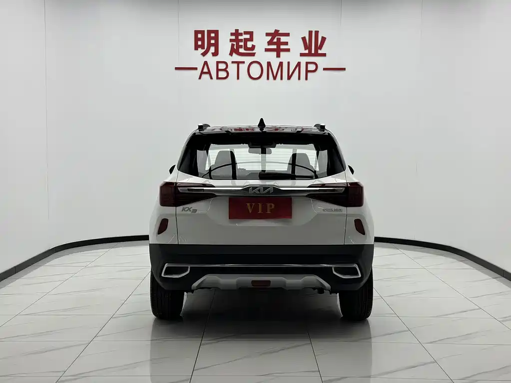 Kia KX3 — фото 9