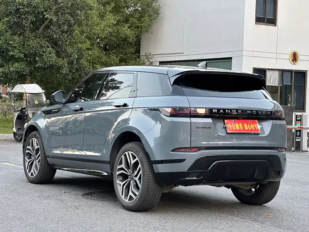 Land Rover Evoque — фото 5
