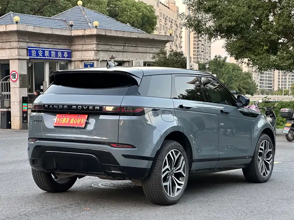 Land Rover Evoque — фото 7