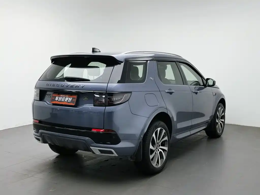 Land Rover Discovery Sport — фото 2