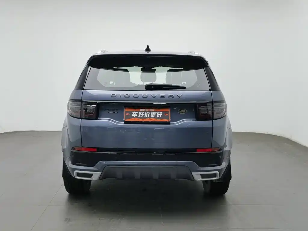 Land Rover Discovery Sport — фото 4