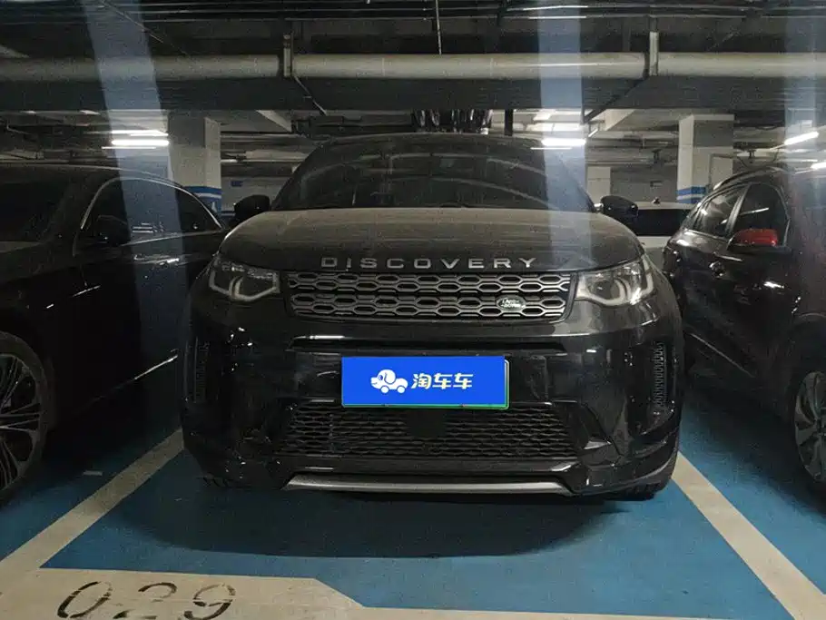 Land Rover Discovery Sport Hybrid — фото 2