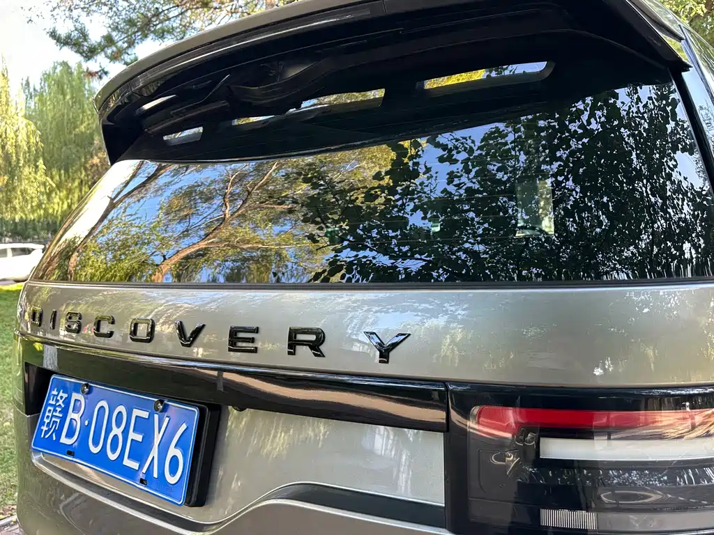 Land Rover Discovery — фото 29