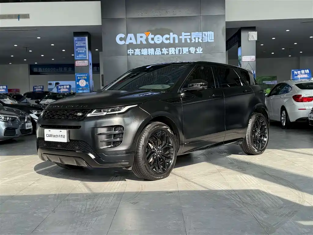 Land Rover Evoque