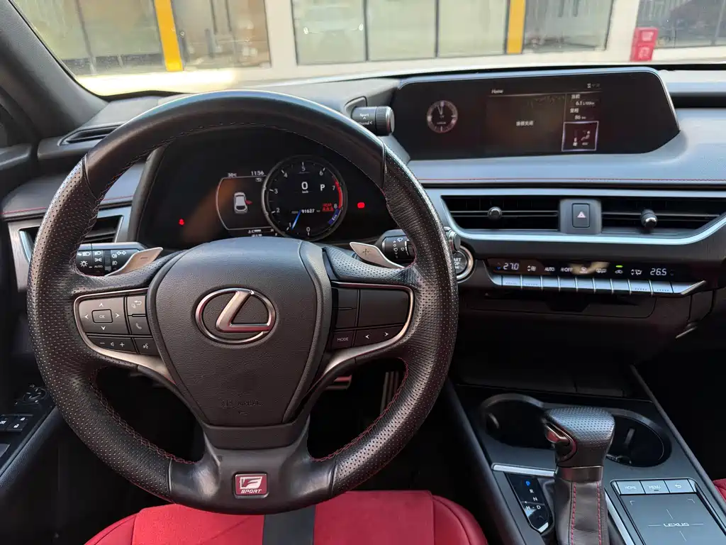 Lexus UX — фото 8