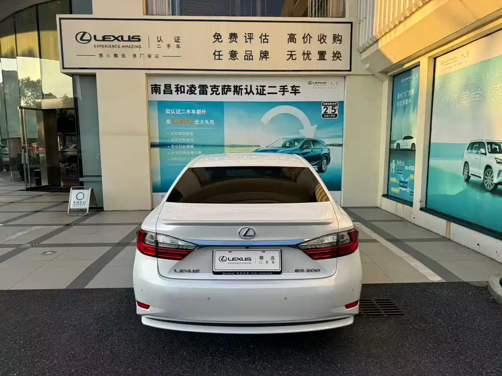 Lexus ES — фото 6
