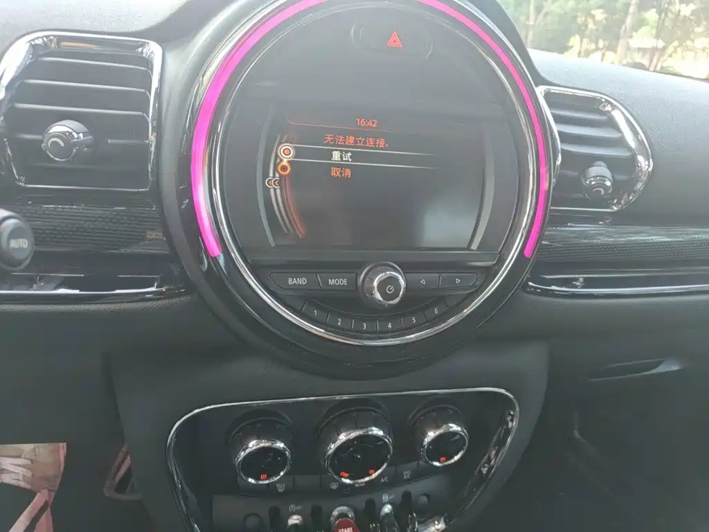 MINI Mini Clubman — фото 9
