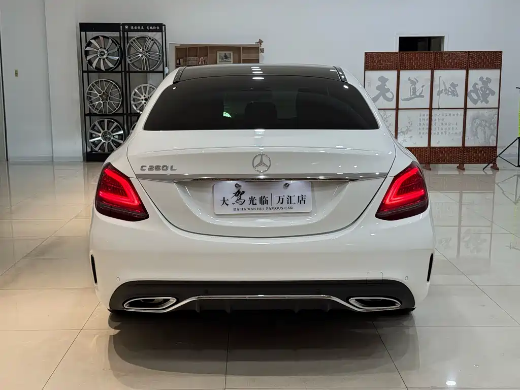 Mercedes-Benz C-Class — фото 9