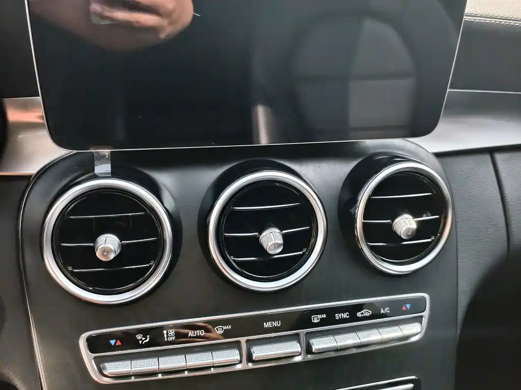 Mercedes-Benz C-Class — фото 10