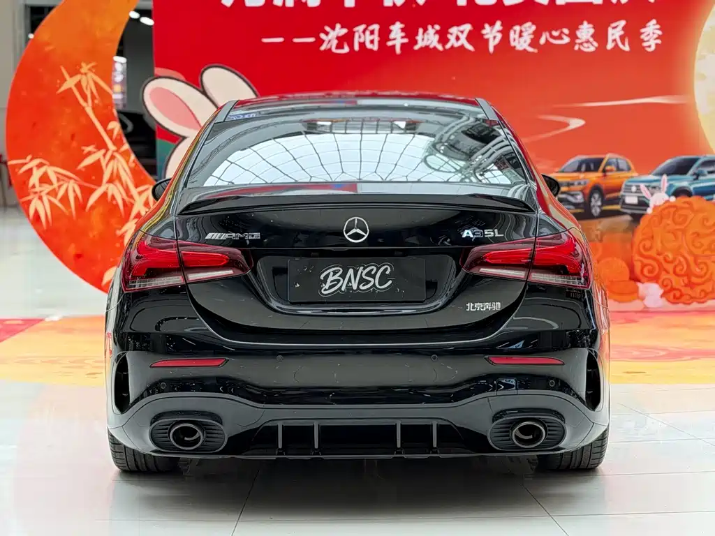 Mercedes-Benz A-Class AMG — фото 7