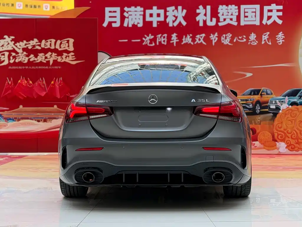 Mercedes-Benz A-Class AMG — фото 7