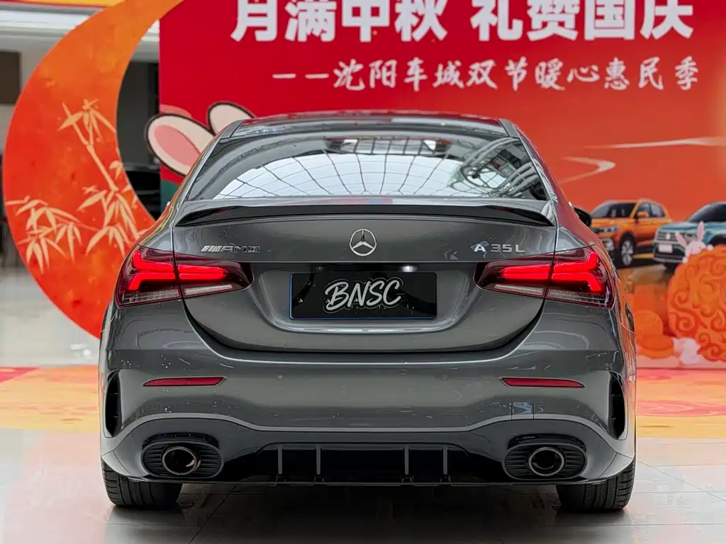 Mercedes-Benz A-Class AMG — фото 6
