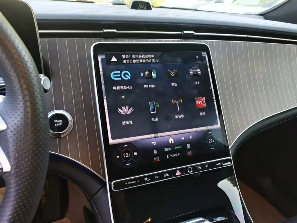 Mercedes-Benz EQE SUV — фото 13