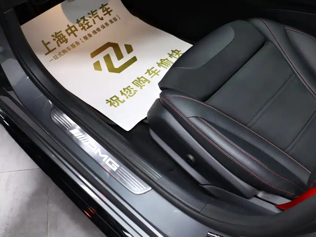 Mercedes-Benz C-Class AMG — фото 11