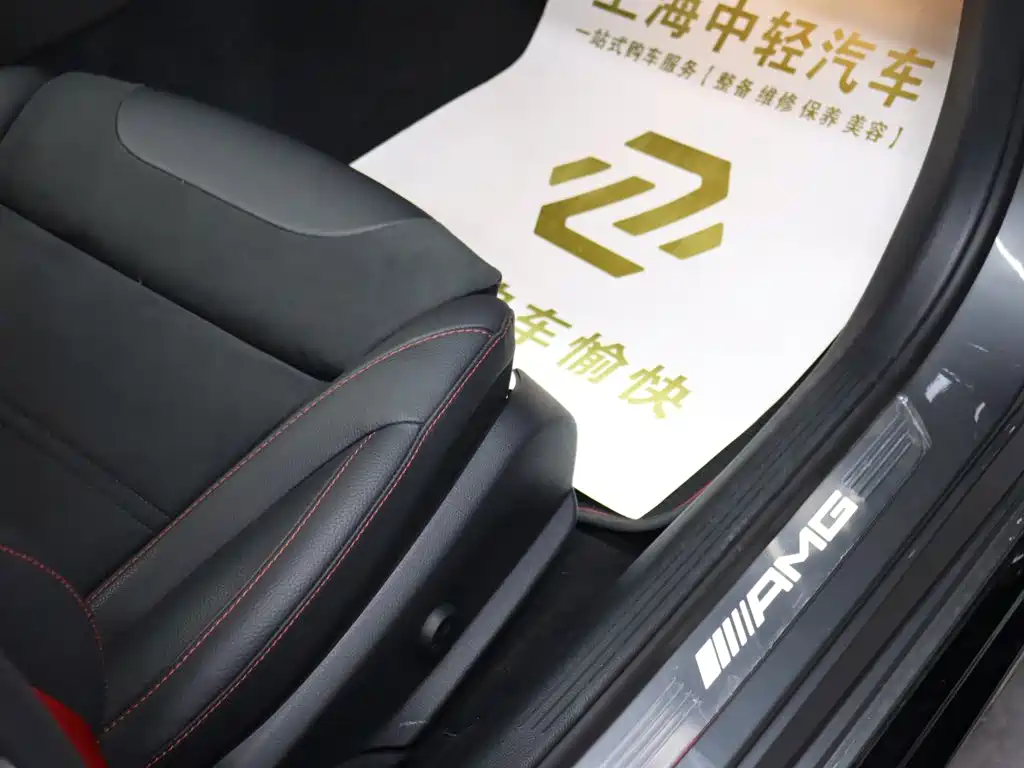 Mercedes-Benz C-Class AMG — фото 20