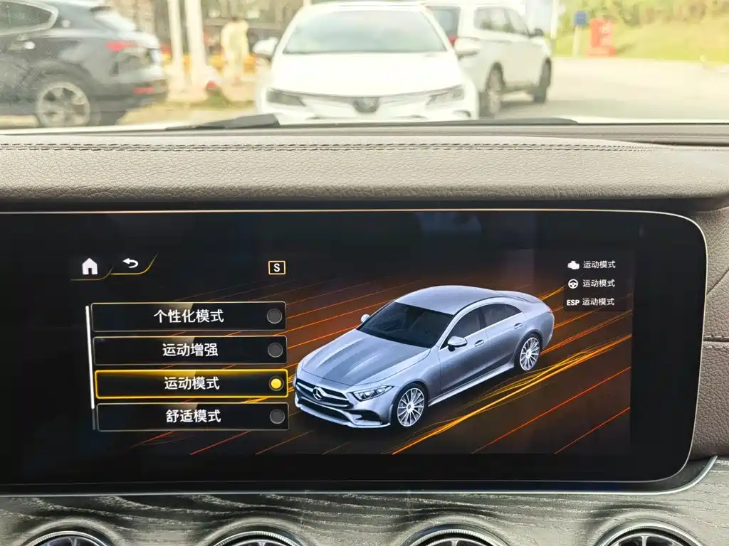 Mercedes-Benz CLS — фото 25