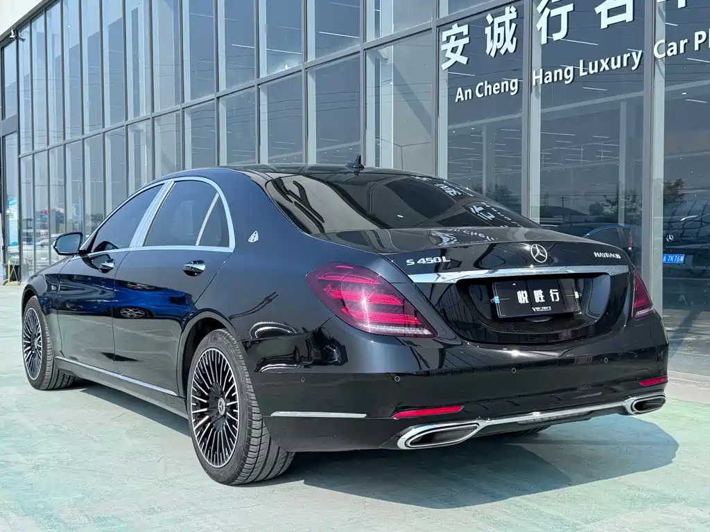 Mercedes-Benz S-Class — фото 5