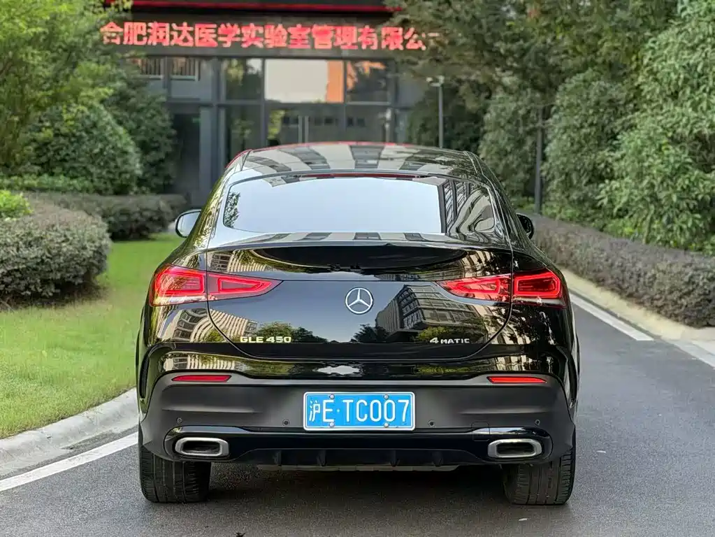 Mercedes-Benz GLE Coupe — фото 8
