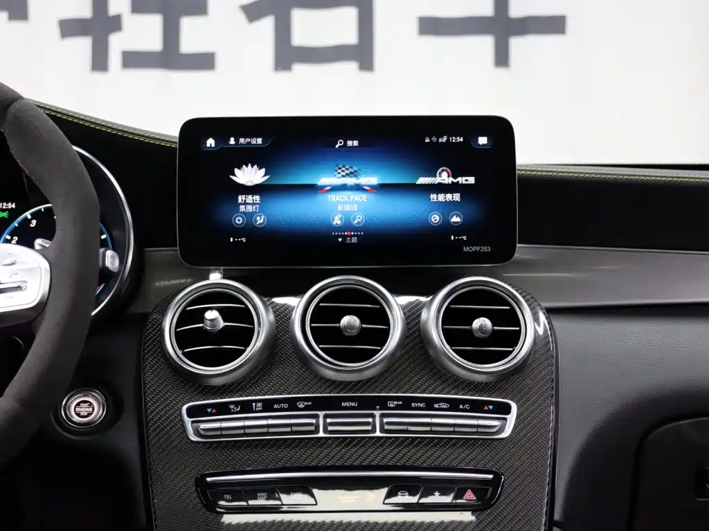Mercedes-Benz GLC Coupe AMG — фото 17