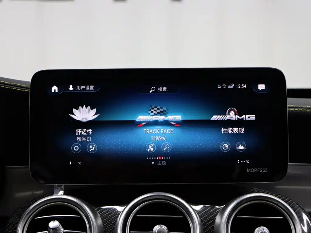 Mercedes-Benz GLC Coupe AMG — фото 18