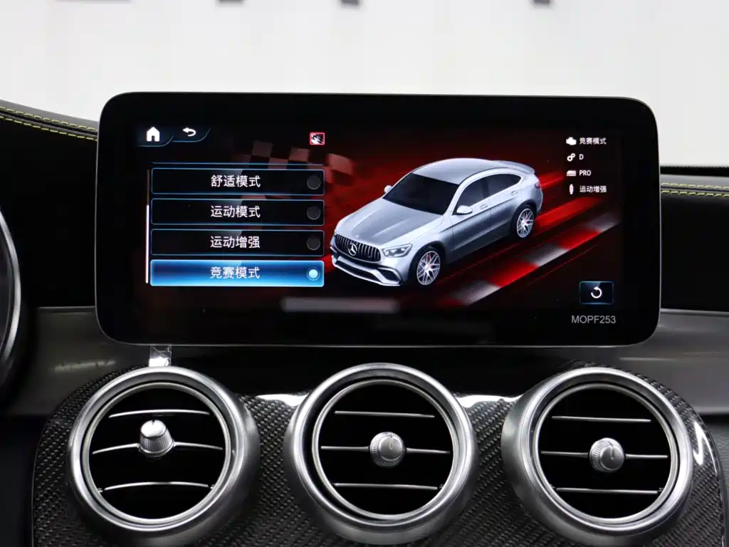 Mercedes-Benz GLC Coupe AMG — фото 20