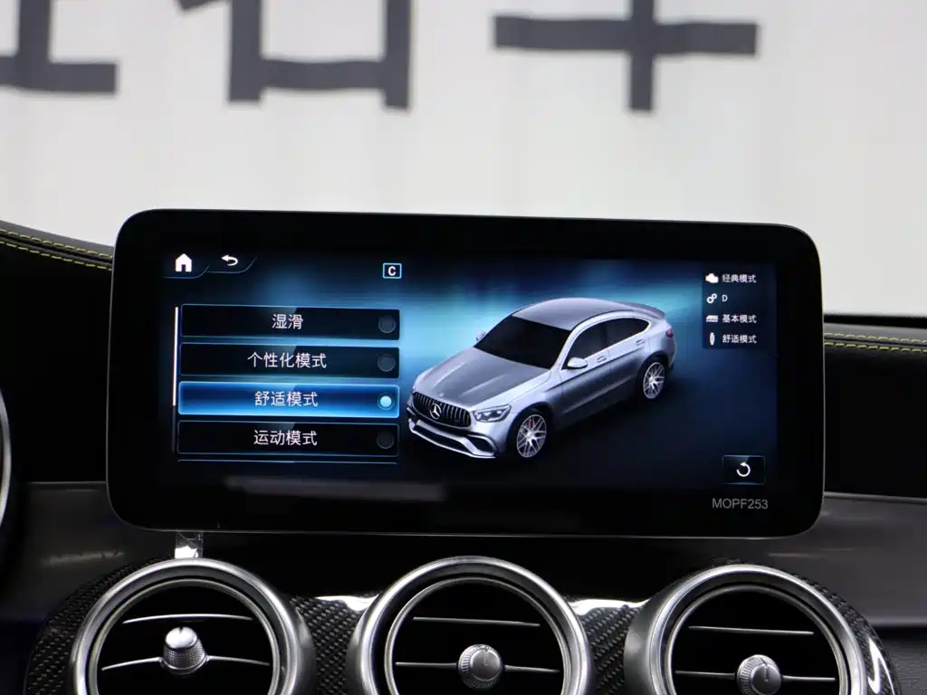 Mercedes-Benz GLC Coupe AMG — фото 21