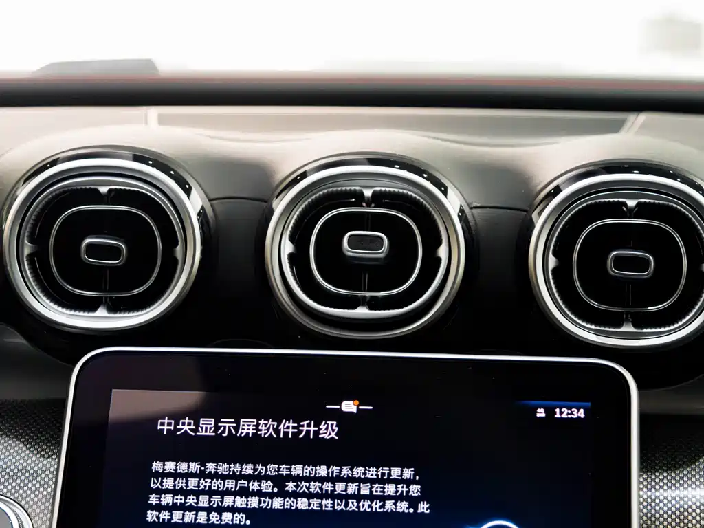Mercedes-Benz C-Class AMG — фото 18