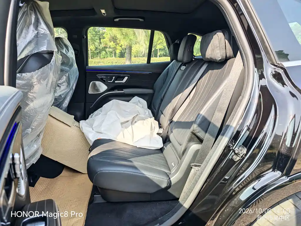 Mercedes-Benz EQS SUV — фото 14