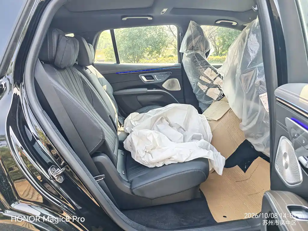 Mercedes-Benz EQS SUV — фото 15