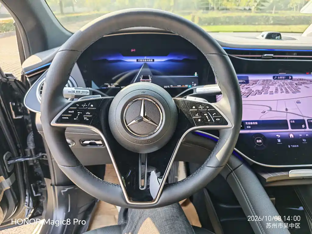 Mercedes-Benz EQS SUV — фото 7