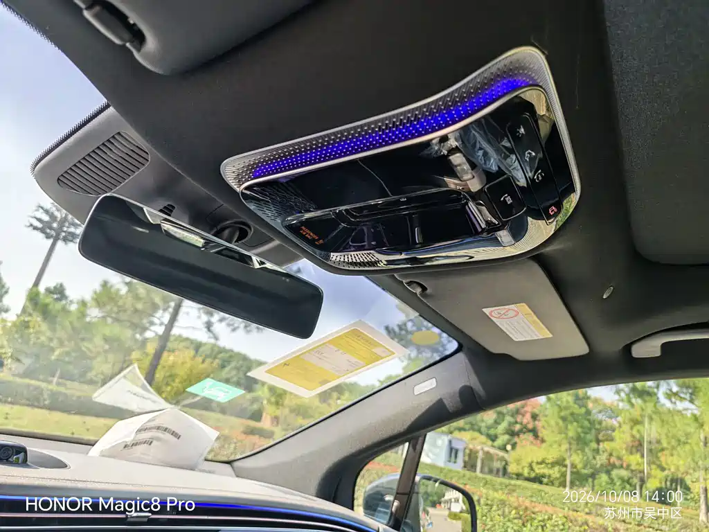 Mercedes-Benz EQS SUV — фото 10