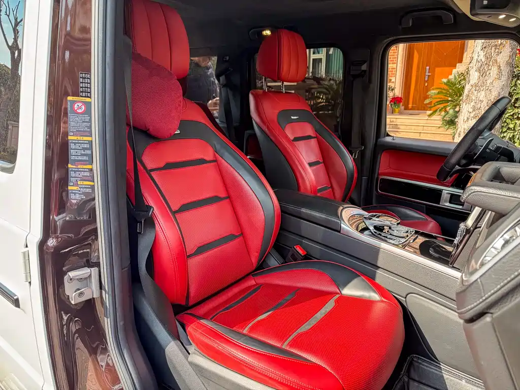 Mercedes-Benz G-Class AMG — фото 21