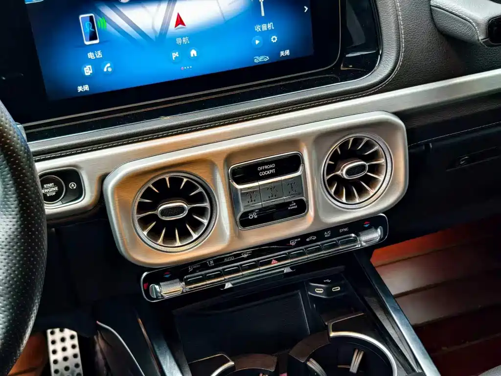 Mercedes-Benz G-Class AMG — фото 6