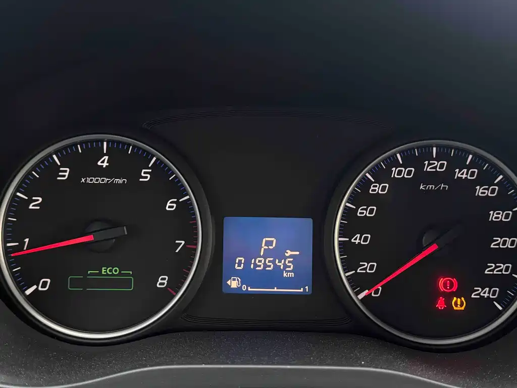 Mitsubishi Outlander — фото 19