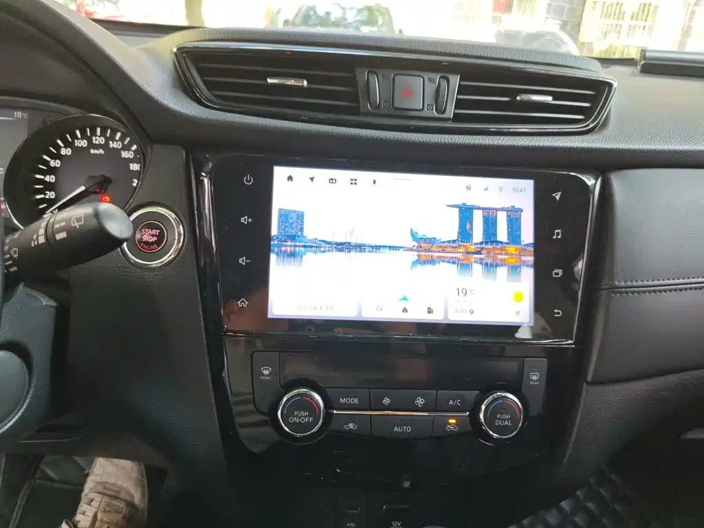 Nissan X-Trail — фото 14