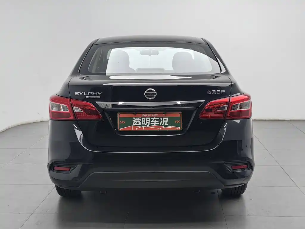 Nissan Sylphy — фото 4