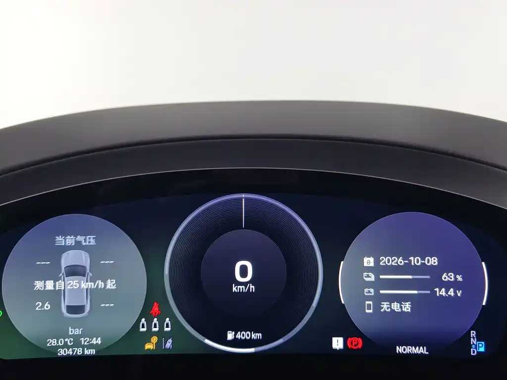 Porsche Macan EV — фото 11