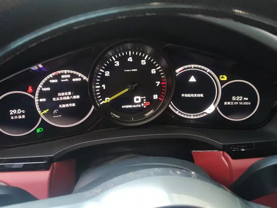 Porsche Cayenne Hybrid — фото 14