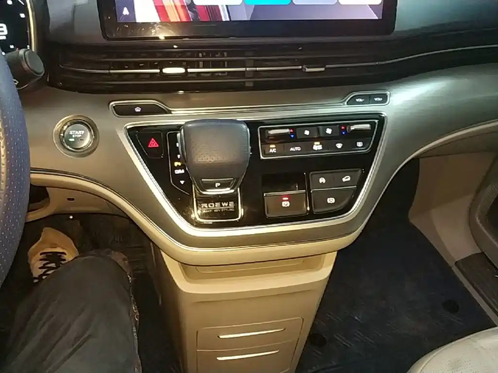 Roewe iMAX8 — фото 14