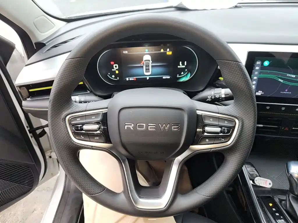 Roewe i5 — фото 11