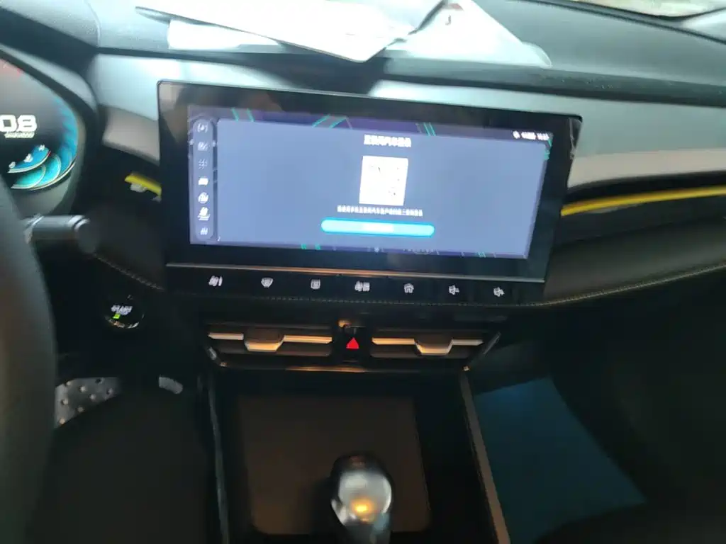 Roewe i5 — фото 13