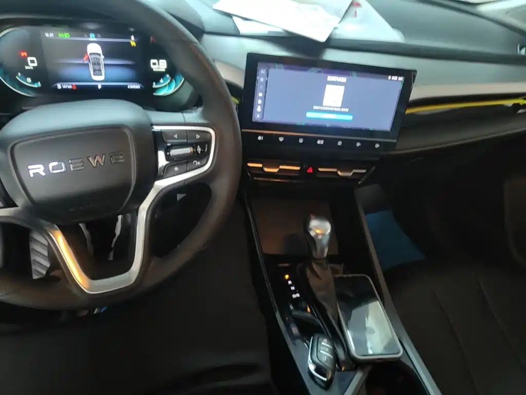 Roewe i5 — фото 10