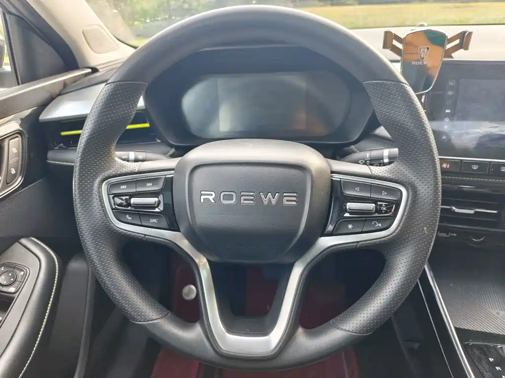 Roewe i5 — фото 16
