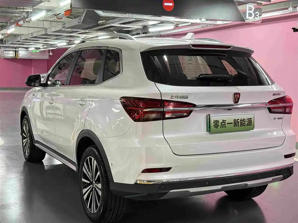 Roewe RX5 New Energy — фото 4