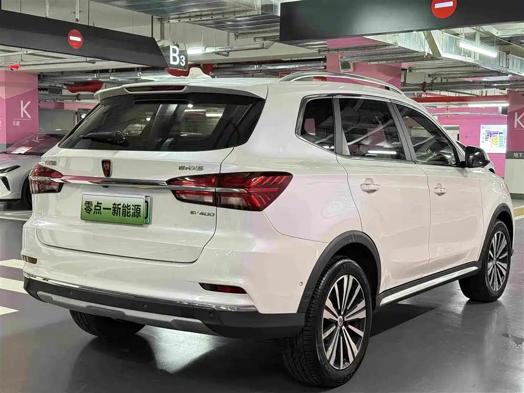 Roewe RX5 New Energy — фото 5
