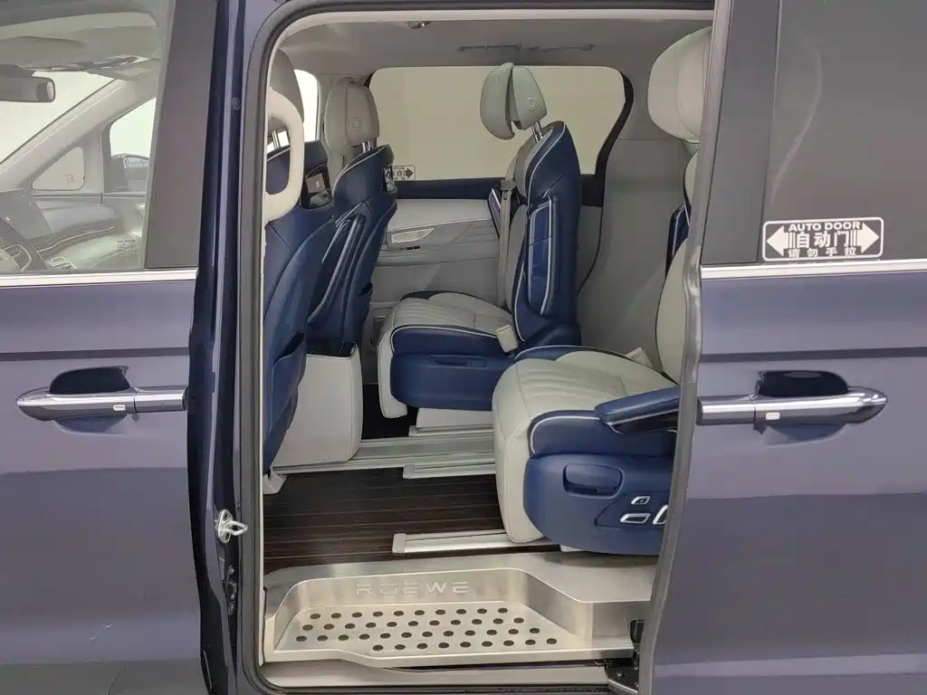 Roewe iMAX8 — фото 15
